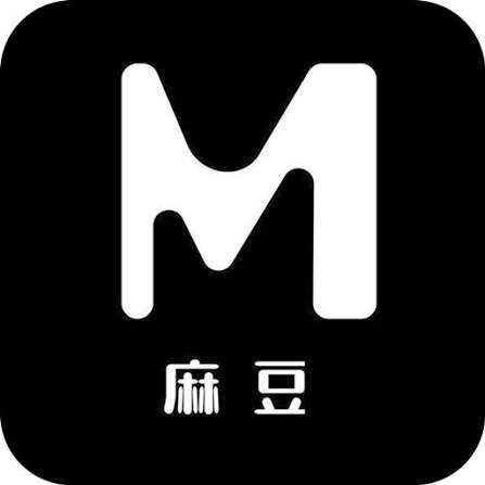 麻豆移动端小型品牌标识